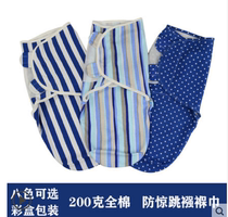 Baby Bag Towel Pure Cotton Newborn Baby Wrap Baby Wrap Pure Cotton Swaddle Baby Scarlet Baby Anti-Jump Scarab Newborn Baby