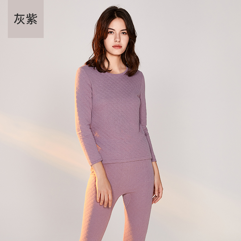 宜而爽加厚三层夹棉透气保暖内衣女士暖棉里轻柔保暖内衣套装