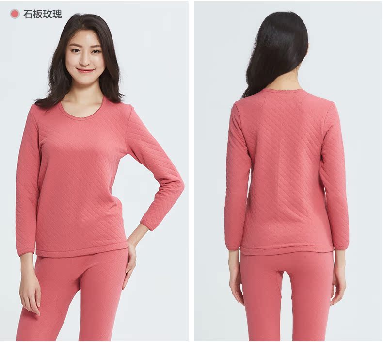 宜而爽男士加厚保暖内衣女纯棉套装三层棉秋衣秋裤男内衣套装全棉