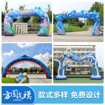 Custom large inflatable cartoon ocean arch air model doll model Ocean museum playground advertising campaign promotion