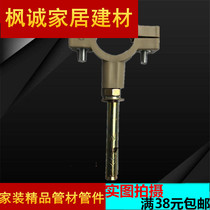 United plastic PPR hanging code pipe card tube card code 4 minutes-2 inches with pull-up code hot and cold water pipe fixed pipe code 20 -- 63