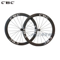CBCsl DT flower hub carbon fiber road bike bicycle C38 C50 wheel set customization
