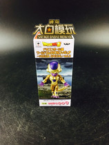 Optical factory genuine WCF Dragon Ball Dragon Ball Dragon Ball Friesa Legion Golden Frisa demolition Taiwan version spot