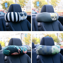 Car headrest neck pillow travel U-shaped pillow multi-purpose nap pillow creative cervical spine pillow