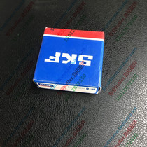 Sun East Wave Peak Welding Impeller Bearing Japan East Bearing On The East Side Of The East Wave