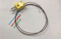 Return-flow welding furnace temperature test wire back flow welding temperature probe furnace temperature tester thermocouple