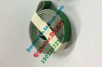 jie bo tai belt belt most specifications spot