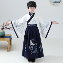 Childrens Hanfu costume dress Chinese style little boy ancient young man uniform small book childrens clothing