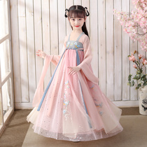 Girl Hanfu Chinese style Starry Sky chest elegant cherry blossom gauze dress little girl fairy princess Super fairy summer