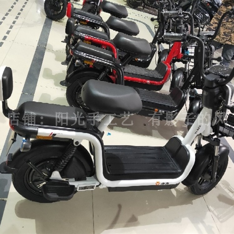 适用雅迪r-r1电动车plusa-t脚垫皮子yd600dqt-9c丝圈
