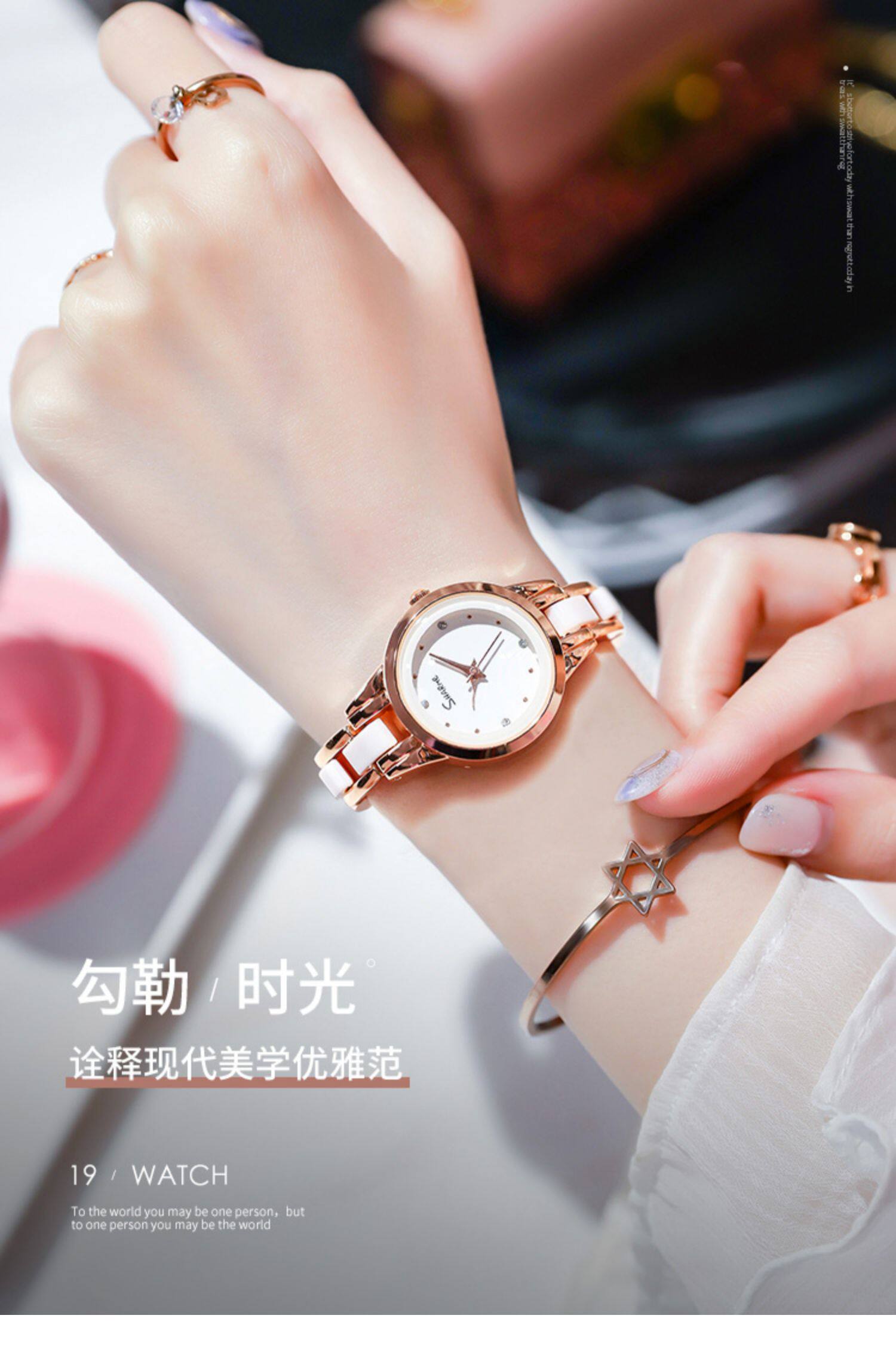 手表女学生韩版简约时尚潮流ulzzang小巧大气休闲时装手链式女表_淘品