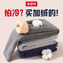 Hengyuanxiang boys warm pants one velvet plus velvet pants thickened autumn pants wearing middle and big children boys childrens cotton pants men