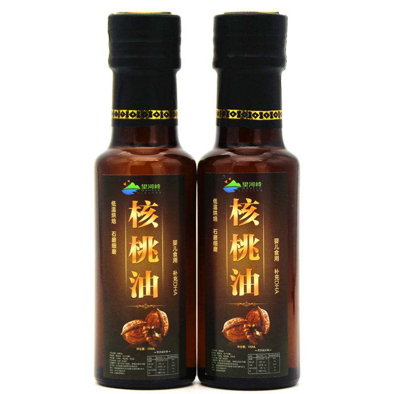100ml 农家自榨野生纯核桃油 婴幼儿宝宝孕产妇食用油小瓶补充dha