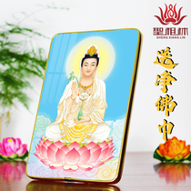 The knot high-definition Avalokitesvara Bodhisattva Guanyin portrait hanging picture frame Bodhisattva Buddha ornaments set-up frame waterproof and non-fading