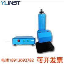 Pneumatic marking machine Metal hardware Stainless steel aluminum lettering Batch number Date Running water English graphic coding marking machine