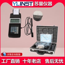 Times TH110 portable Richter scale hardometer metal die steel heat treatment Busteos Vickers hardness altimeter