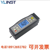 SRT6210 Surface roughness meter Surface roughness measuring instrument Surface roughness detector Portable roughness meter