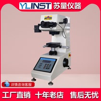 Shanghai Lionel HVS-10 Number of Visteometers Number of hardness Hardness Gauges Microscopy Hardometer Spot