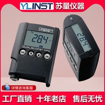 German fishil MP0R MPO coating thickness gauge Thickness Gauge thickness meter Thickness Gauge thickness meter Warranty 3 years