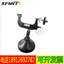 Star PHR-2 portable Rockwell hardness tester Handheld hardness tester tube sheet steel tube Rockwell hardness tester