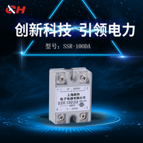 Single-phase China Continental Direct Current Solid State Relay SSR-100DA export-oriented manufacturer Direct sales