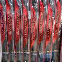 SHIMANO SHIMANO NEW ROCK FISHING ROD FIRE BLOOD NEW FIRE BLOOD GURE ONAGA FULL RANGE