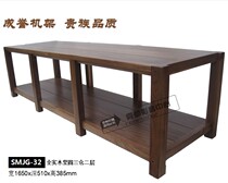 Chengyu full solid wood audio rack sturdy three storehouse two-layer speaker cabinet power amplifier rack equipment rack hifi equipment rack