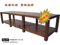 Chengyu audio rack Sabili full solid wood three-compartment two-layer speaker cabinet power amplifier rack hifi equipment equipment rack