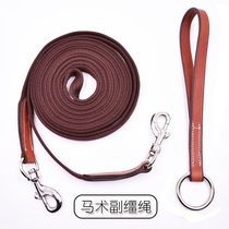  Riding horse riding Side reins Secondary reins Horse riding Horse training Training Reins traction cowhide secondary reins Horses New products Recommended