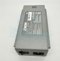 Zhongying NX730KII 612K 615K 680K original universal power supply embedded power adapter