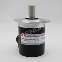 Hot sale New S68A-15-0100ZOIS rotary encoder machine tool spindle 15mm