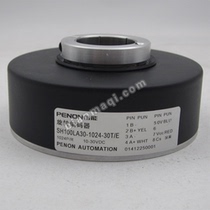 New SH100LA30-1024-30T E Encoder 600P r 512P r elevator crane for use