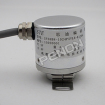 Hot selling new SF38B8-1024P5VL6-K1204 rotary encoder decoder 1024p r semi-hollow