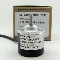 New LPA3806-600BM-G5-24C encoder 100-200-360-500-1024-2048-2500