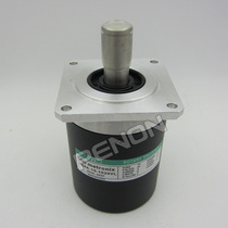 New S68A-15-1024VL Rotary Encoder Spot 360-500-600-1000-2048-2500