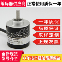 New TRD-2T600BF-3A01 Encoder-500-360-1000-1024-2048-2M-100AF