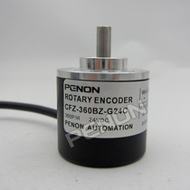 Supply new CFZ-360BZ-G24C rotary encoder outer diameter 38 solid shaft 6 Pulse 360 high quality