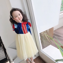 Snow White Dress Childrens Performance Costume Birthday Princess Dress Girl Frozen Princess Dress Autumn and Winter