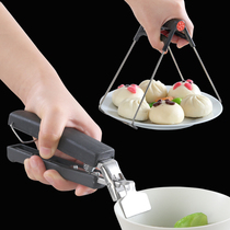 Anti-hot clip to take the bowl to take the plate to lift the plate bowl clip casserole steaming clip Stainless steel non-slip household kitchen clip bowl