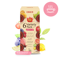 Spot Japan Day Edition Day East Black Tea DailyClub Black Tea 6 Fruits Combined Taste Tea Bag 10 Bag in