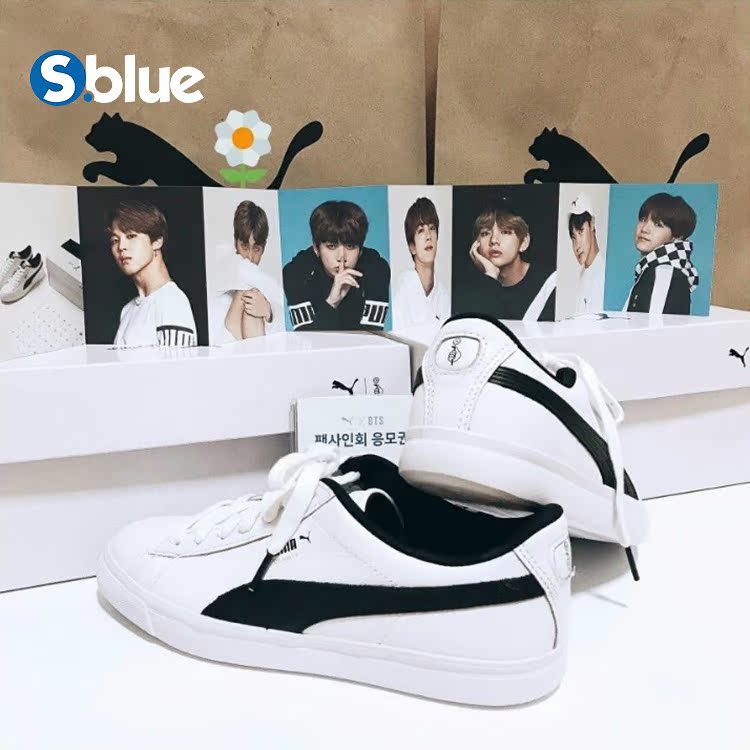 кроссовки Puma BTS 366202-01 кроссовки Puma BTS 366202-01
