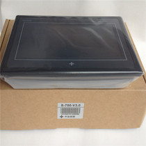 Zhongda YouControl Touch Screen PLC All-in-One 4 3 5 7 10-inch industrial human-machine interface manufacturer direct sales