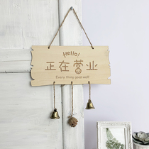 It is in business to be listed for a door card with an out-of-air conditioning open double sided doorway bell Bell Cue Cards