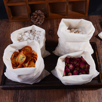 20 13*18cm cotton yarn bag filter slag bag Halogen seasoning bag Chinese medicine decoction bag soup pot fish