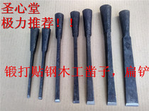 Intangible cultural heritage products Sacred Heart Hall devoted to the efforts to recommend forged steel woodworking chisel flat shovel small white to see the sea master