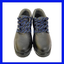 Anti-smashing shoes ladle head working shoes wear-proof non-slip men and women Labour shoes insulation anti-puncture antistatic labour shoes