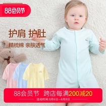 Baby nightgown Spring and autumn pure cotton male baby pajamas Female newborn clothes Childrens nightgown Toddler bathrobe Children