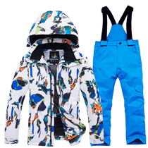 Childrens ski clothes boys and girls thick warm and windproof waterproof winter outdoor childrens ski pants set
