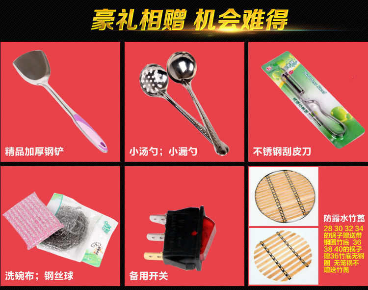 Электрокастрюля 多用锅多功能电热锅不锈钢电锅家用蒸煮锅电火锅蒸锅炒锅3-5-6人 XING Xu
