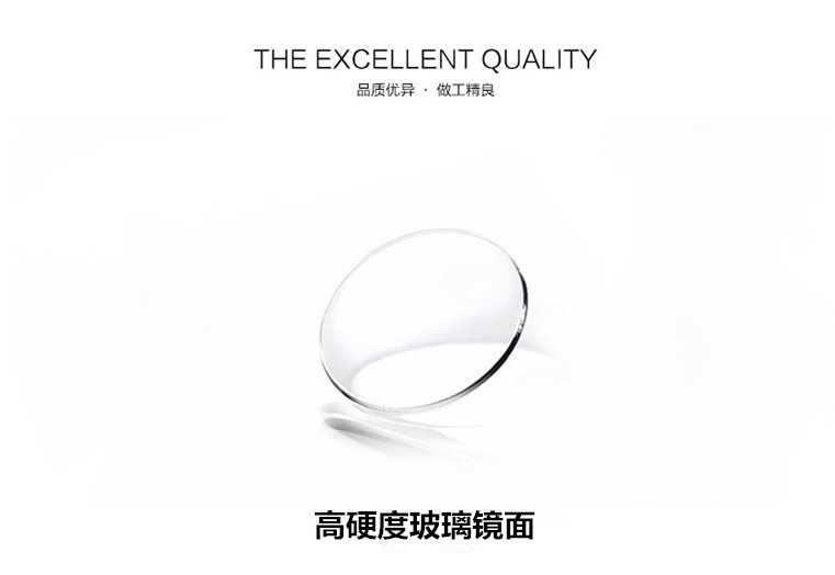 Наручные часы Chenhui Наручные часы Chenhui